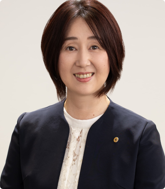山下　憲子